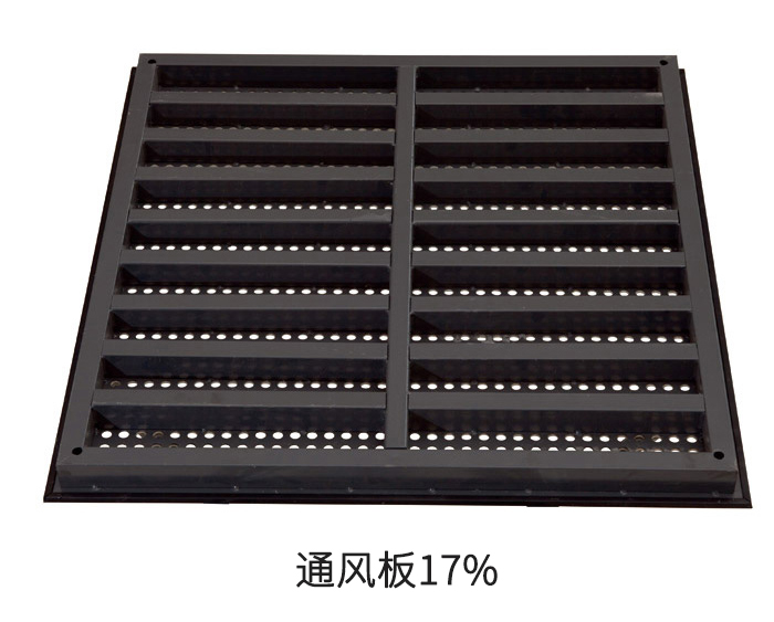 通风板17%.jpg