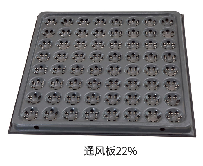 通风板22%.jpg